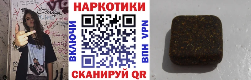 Все наркотики Кириши Каннабис COCAIN Гашиш МЕФ