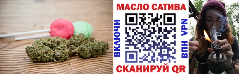 как найти закладки  Кириши  Canna-Cookies конопля 