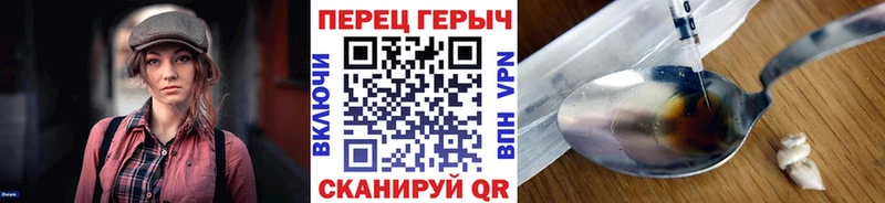 что такое   Кириши  ГЕРОИН афганец 