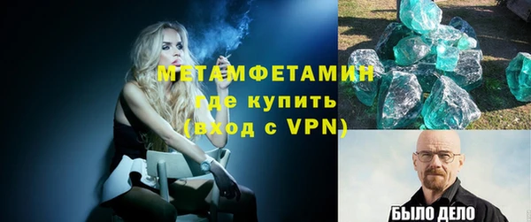 кокс Семёнов