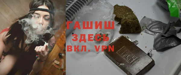 соль ск Алзамай