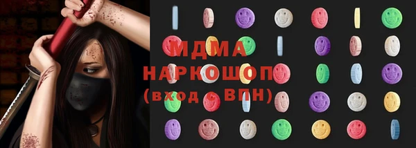 кокс Семёнов