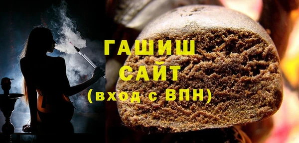 mdpv Дегтярск