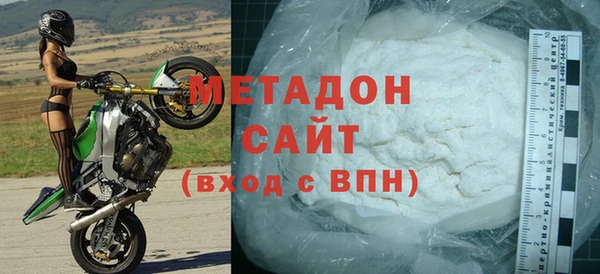 MDMA Алексеевка