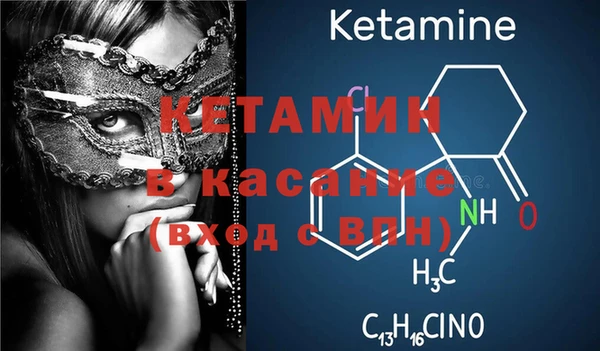 ПСИЛОЦИБИНОВЫЕ ГРИБЫ Семикаракорск