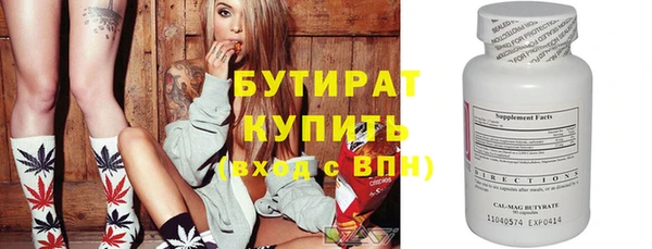 гашиш Семилуки