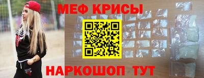 ALPHA-PVP Кунгур