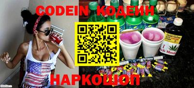 мефедрон мука Кулебаки