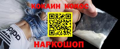 МДМА Краснознаменск