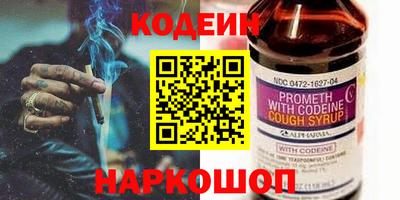 а пвп мука Кумертау
