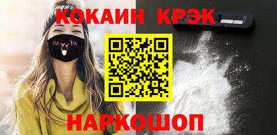 а пвп мука Кумертау