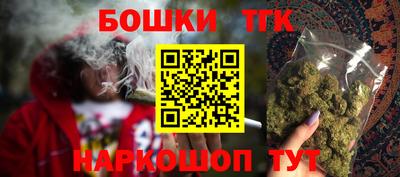 а пвп мука Кумертау
