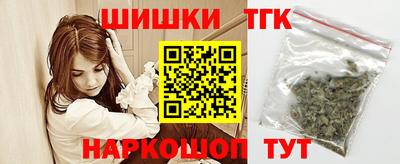 а пвп мука Кумертау