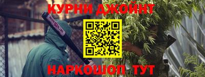МДМА Краснознаменск