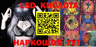 мефедрон мука Кулебаки