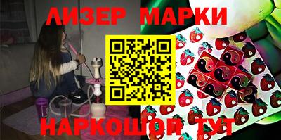 а пвп мука Кумертау