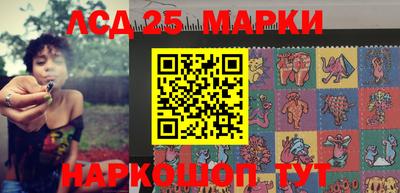 марихуана Краснодар