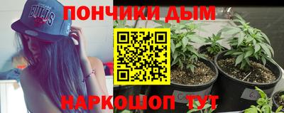 а пвп мука Кумертау