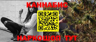 ALPHA-PVP Кунгур