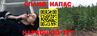 МДМА Краснознаменск