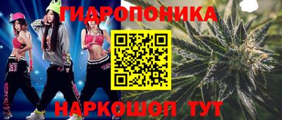 а пвп мука Кумертау