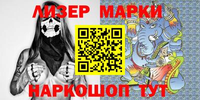 а пвп мука Кумертау