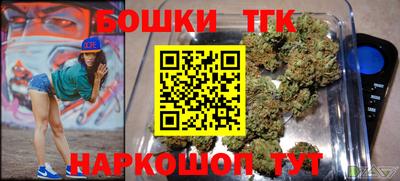 а пвп мука Кумертау