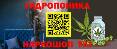 МДМА Краснознаменск