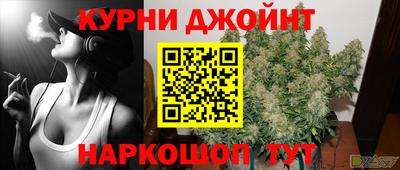 мефедрон мука Кулебаки
