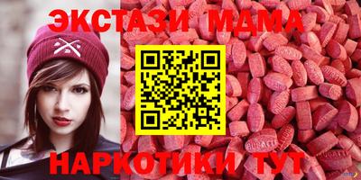 мефедрон мука Кулебаки