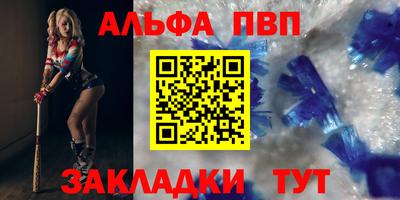 марихуана Краснодар