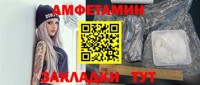 мефедрон мука Кулебаки