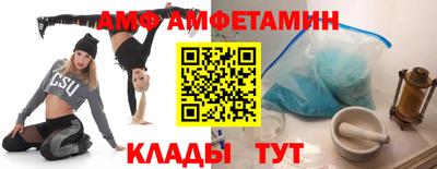 мефедрон мука Кулебаки