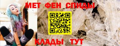 бошки Краснокаменск
