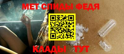 мефедрон мука Кулебаки