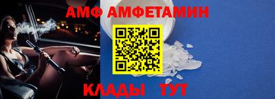 мефедрон мука Кулебаки