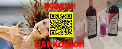 ALPHA-PVP Кунгур