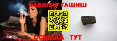 ALPHA-PVP Кунгур