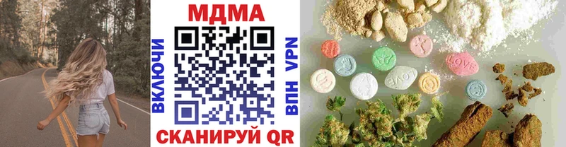 MDMA VHQ  Кириши 