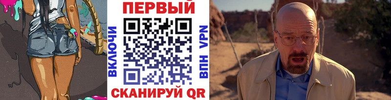 гидра маркетплейс  Кириши  Метамфетамин Декстрометамфетамин 99.9%  где продают наркотики 