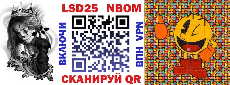 нарко площадка официальный сайт  Кириши  Марки NBOMe 1,8мг  KRAKEN маркетплейс 