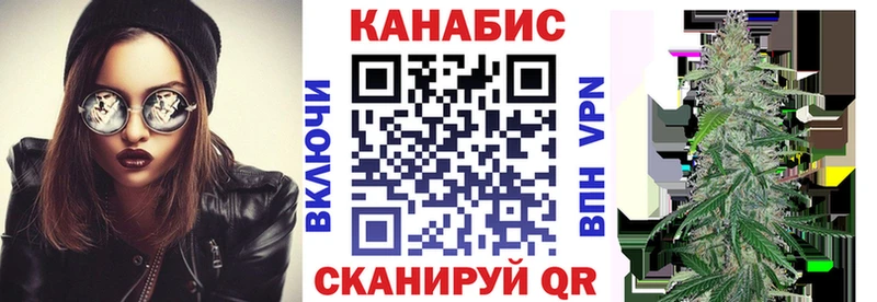 Шишки марихуана марихуана  Кириши 